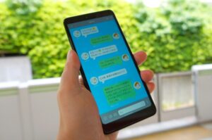 LINEの続かない婚活男性の特徴