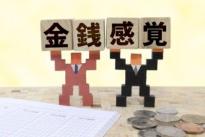 ケチな人はモテない！？ケチな人に対する否定的な感情