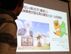 <学（まな）×結（むす）婚活①>婚活体験談をお話してきました(^^)