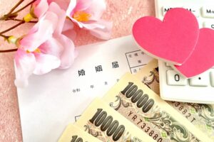 結婚相談所の成婚料とは？費用相場は？