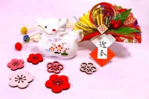 HAPPY NEW YEAR　2024