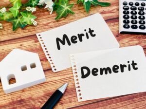 持ち家がある男性・女性は不利？