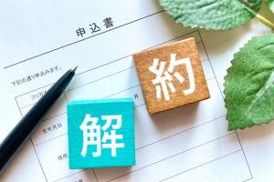 結婚相談所の退会事情