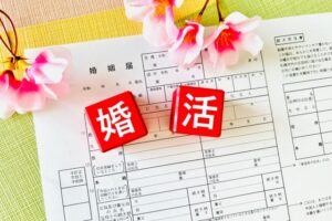 マッチングアプリより結婚相談所の方が成婚しやすい？