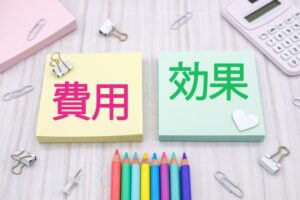 どうして結婚相談所の料金は高いの？