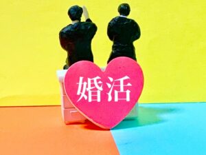 婚活は早い方がいいと言われる5つの理由