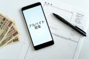 フリーターは結婚できない？