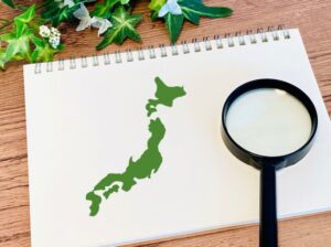 お相手の居住地ばかりにこだわる婚活者の心理とは？