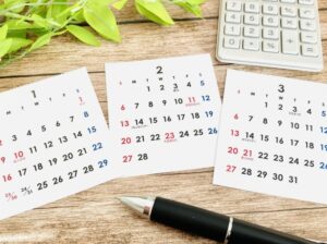 婚活で付き合い始めてから結婚に至るまでの期間は？