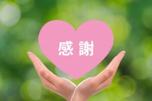 婚活で気が乗らない相手との付き合い方