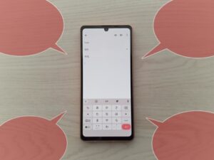 言い訳が多くレスポンスの遅い人は成婚が遠のく？？