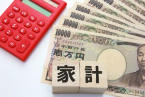 40代夫婦共働き世帯の平均年収はどのくらい？