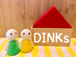 子どもを望まないDINKsでも婚活できる？