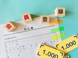 結婚相談所はどの時期に入会するのがベスト？