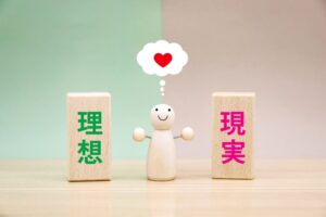 婚活で理想と現実のバランスをどう取るか