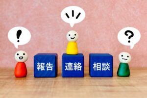 カウンセラーへの報連相が出来る人は成婚が近い？？