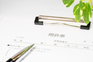 ブライダルチェックで分かること