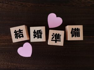 両家顔合わせ後の結婚準備をスムーズに進めるためのステップ